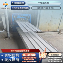 ���lTPO�ں�����܏ͺϰ����ͷ�ˮ����䓽Y�����潨�B�a©����