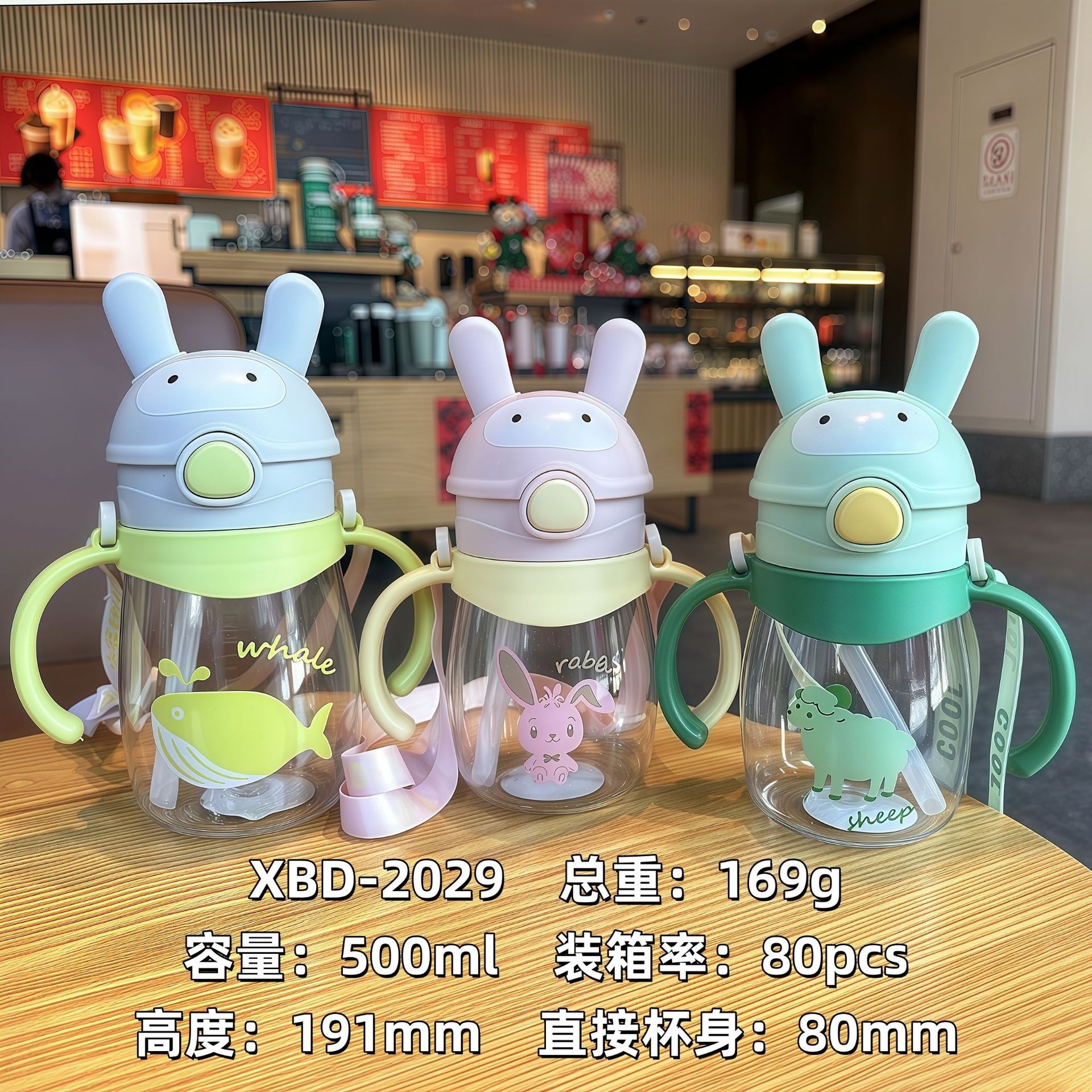 Xinbei bebés bebés tazas de aprendizaje de bebidas lindas tazas de plástico de niñas mangas de doble propósito tazas de paja de dibujos animados al por mayor