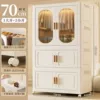 70 face width and 1 layer of hanging wardrobe+2 layer folding box [sending a rack]