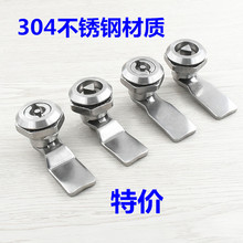 ���lMS705���P��D���i�����iһ���i������i����Ͱ�i304���P��i