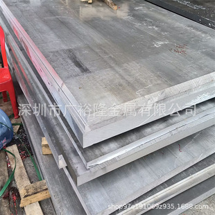 7075�X�Ͻ��7075�X��1060�X���X��5052�X��7075�X���X�Ͻ������