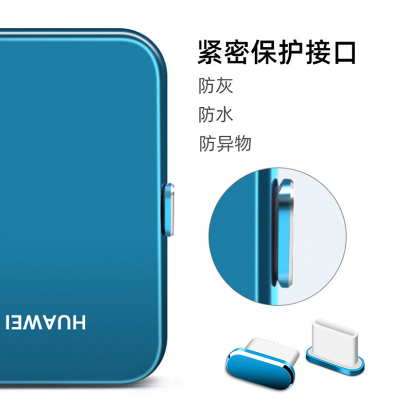Type-c携帯電話の防塵プラグを適用して、華為p 40 nova 6/5/5z p 30 p20で10/9/87を楽しむ|undefined