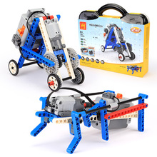 万格动力机械兼容小颗粒科技系列汽车昆虫电动马达拼装玩具3801-5