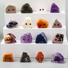 天然玛瑙玉器水晶原石云朵萌粒公仔萌宠陪伴跨境盲盒盲袋玉石摆件
