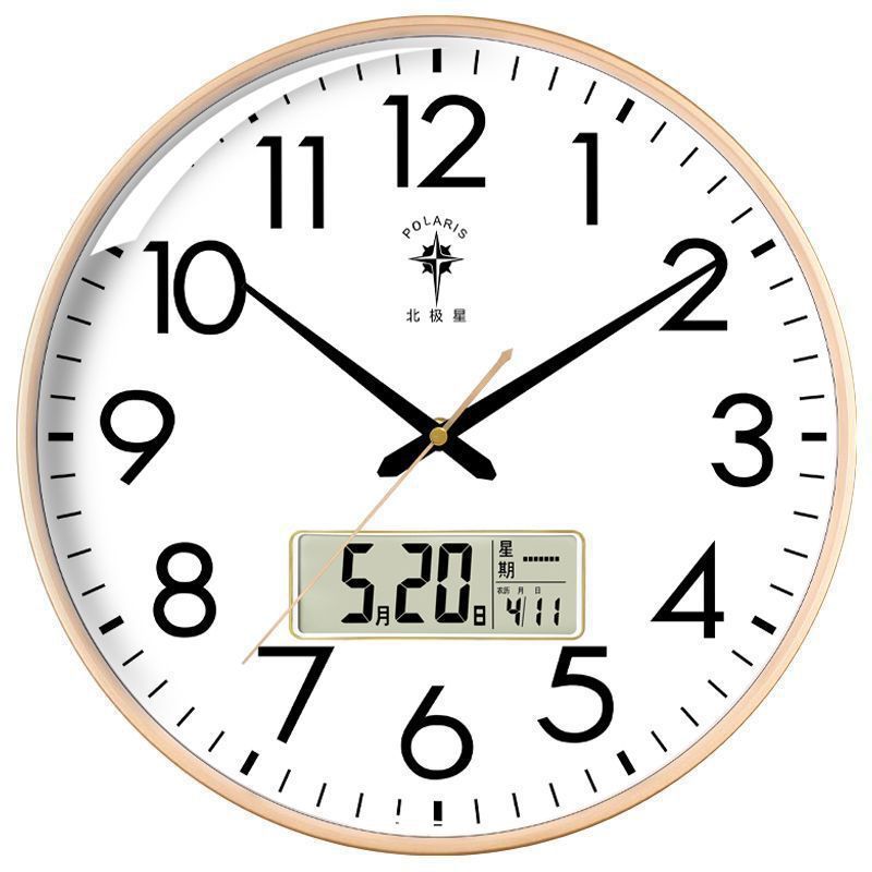 Reloj de pared de la estrella del norte sala de estar de moda doméstica reloj silencioso creativo moderno nórdico simple reloj de pared reloj de cuarzo