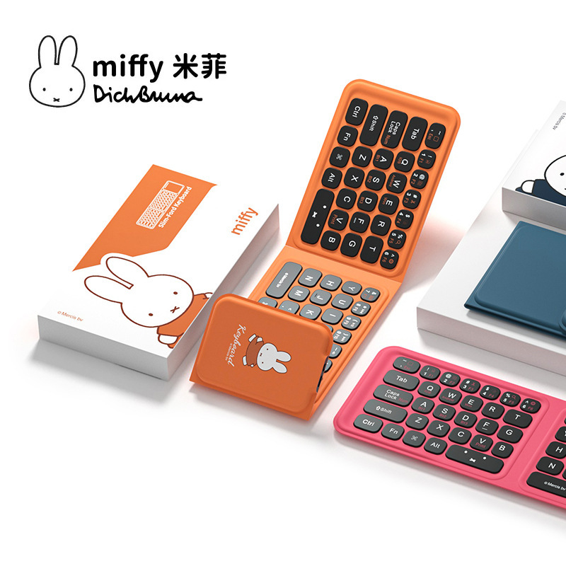 Miffy 70% off Foldable Wireless Bluetooth Keyboard Connects to Mobile Phones, Ipads, Tablets, Is Lightweight, Mini, and Portable