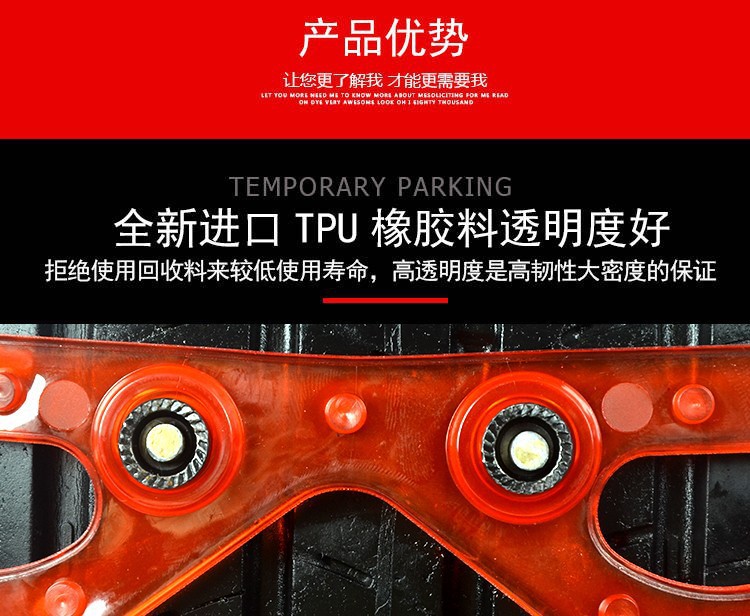 Car Anti-Skid Chain Thickeneded Off-Road Suv Car Van Mud Tire Anti-Skid Chain Red Cow Tendon
