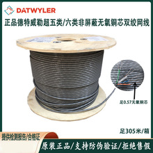 ��Ʒ�����������ǧ�׾W������������p�g���͟��o�uCU662-L-4P