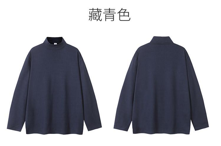 네이비블루 [하프 터틀넥 저먼 벨벳 긴팔 티셔츠]