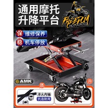 ��܇������܇ǧ���̨��ӌ�ʽĦ��܇����̨Һ���e���C����ƽ̨