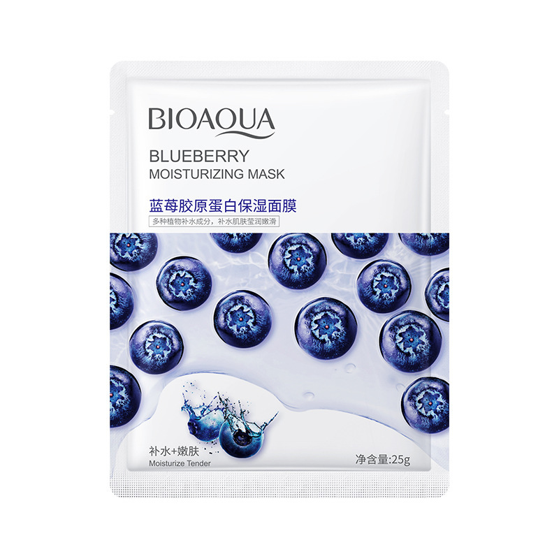 Boquanya Pepino Centaina Mascarilla Hidratante Hidratante Esencia Mascarilla Hidratante de Aloe Vera Reparación suave de larga duración