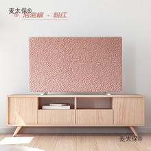 �ҕ�C���m����55��65��75����ʽҺ���ҕ���s�F��ͨ�����̫��