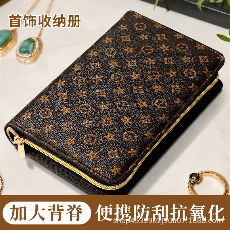 French Accessible Luxury Lv Jewelry Cosmetics Bag Waterproof and Anti-Oxidation Travel Portable Necklace Ring Suede Jewelry Cosmetics Book French Accessible Luxury Lv Jewelry Cosmetics Bag Waterproof and Anti-Oxidation Travel Portable Necklace Ring Suede Jewelry Cosmetics Book