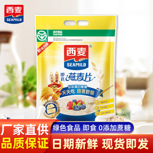 ��������Ƭ1000g��ͼ�ʳ��Ƭ�p�����ʴ������l�Fُ