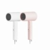 Applicable to xiaomi's negative ion portable hair dryer H101 household hair dryer light hair care can be folded with hair dryer