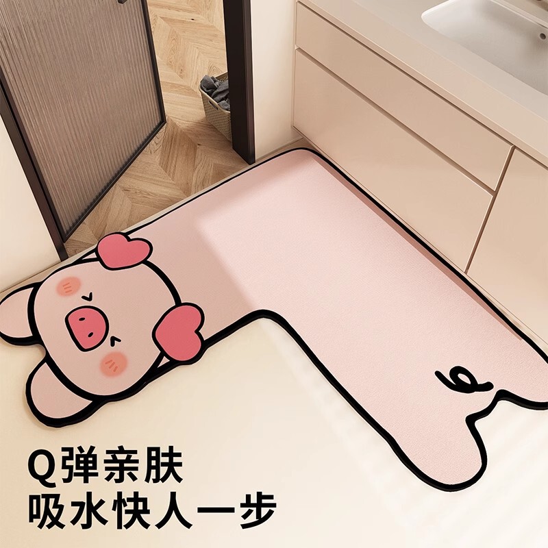 卡通L形转角浴室地垫卫生间门口软硅藻泥地垫吸水速干可爱防滑垫|undefined