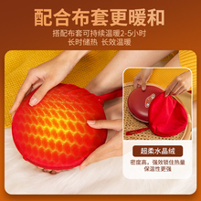 ?tʯůoˮů֌ԄӔůʽ늟ጚ늟