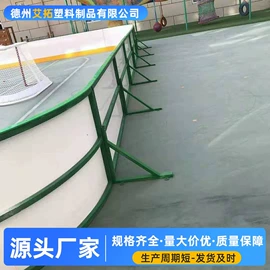 PE塑料板;PP塑料板;PE塑料片