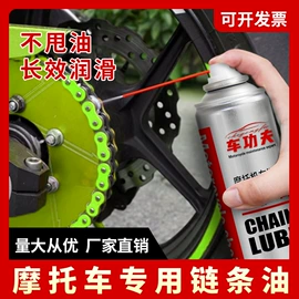 工业润滑脂;防锈润滑剂;脱模剂