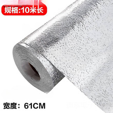 �V����䷴��Ĥ�N������Ƥ�yܛĤ����ճ���yɫ����ɢ������a����