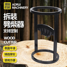 �羳��װ������������ҰӪ�ֶ����񹤾߼����Ʋ�����񿳲�����