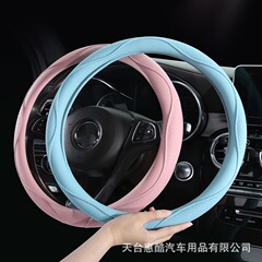 オールシーズン対応のクロスボーダー車ハンドルカバー、ナパレザー夏用耐摩耗性車内ハンドルカバー