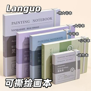 �{����˺���~�����μ������L�����W���Ӻ��yˮ�ʱ��հ����豾
