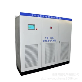 其他电工电器;其他电源;双向晶闸管