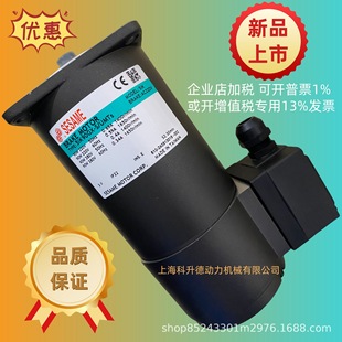 ̨�����fSESAME늙C  �R�_  5IK90GN-UMTs   51K90GN -UMTs