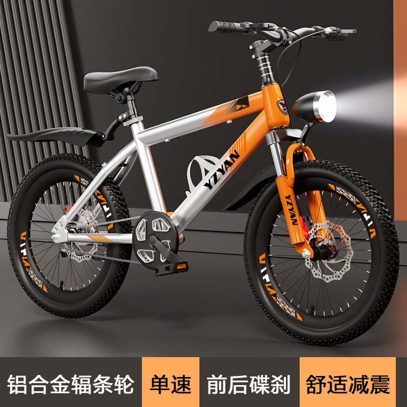 卸売子供用自転車 7-10-12-15 歳の男の子小学生自転車中型および大型子供用サスペンションディスクブレーキマウンテンバイク|undefined