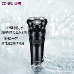 ����G3늄���횵����lȫ��ˮϴ���ӵ��^��횵�늄ӹκ���һ�����l