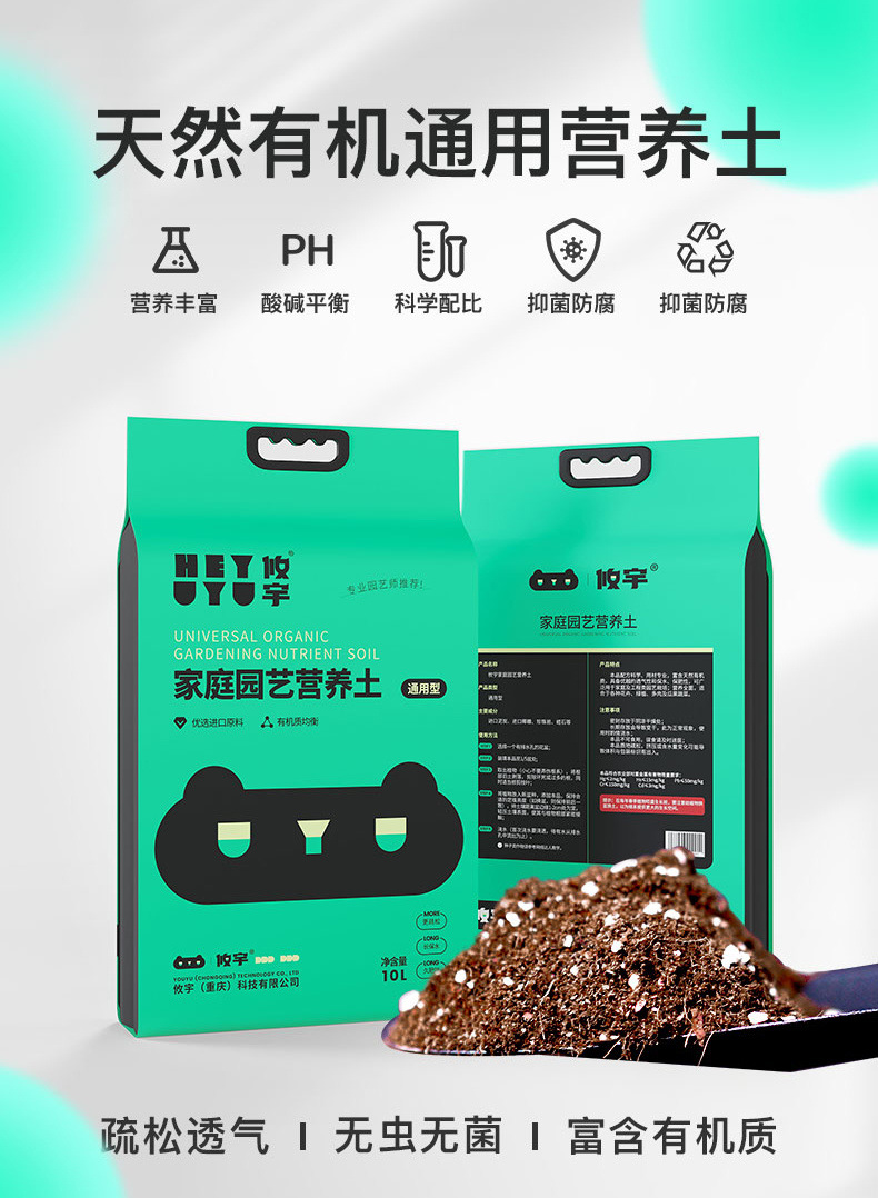 528473ef-68d8-43fe-a25e-487f21aa4dbe.jpe