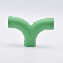 ppr顺水弯头大弯大流量管件s弯三通四通五通六通水管2025【厂家】