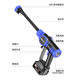 Brushless Electric Car Wash High-Pressure Water Gun Multi-Functional Handheld Portable Car Wash Cleaning Machine Water Gun Household Watering Flowers and Spraying Water