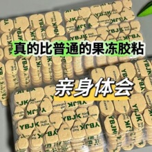 ţƤ�����������ɲ�ж��ˮ���ó������������p���z��ճ�ȏ���ָ��