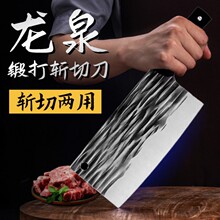���l呴�عǵ� ���ò��P䓔��е�呴�y�عǵ���ľ�ֱ��N���õ�