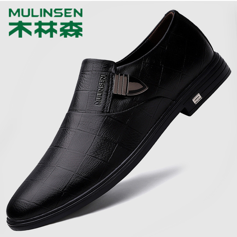 木林森男鞋夏季商务休闲男士真皮软皮软底正装小皮鞋透气洞洞鞋子