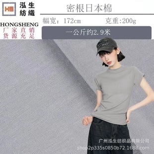 �ܸ��ձ��� 200Gᘿ��������ܺ��� TR�o�ܻ켏���� ���Q�r�b����