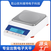 静水力学密度天平称量密度体积测试电子秤带挂钩