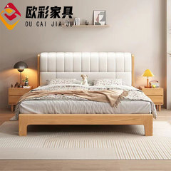 白蠟木實木床現代簡約雙人1.8米主臥輕奢軟包床北歐日式1.5米婚床
