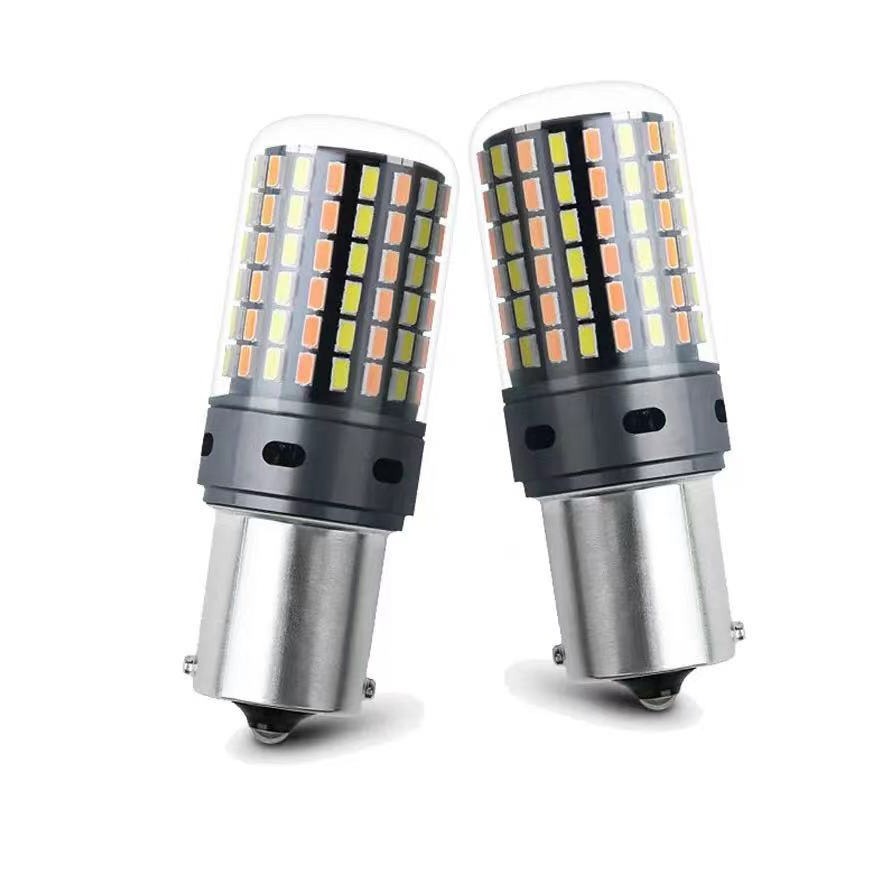 LED双色转向灯带日行灯BA15S解码防频闪1156T20信号灯3014 120SMD