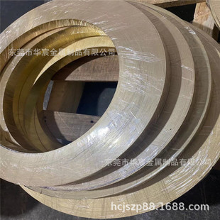 H62�S�~Ƥ �펧 �_���~�� �~�� 늳ؽ��|Ƭ�~Ƭ0.5 0.6 0.8mm���