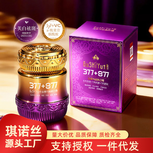�����c��377����˪�����̝���˪7�쿹���o�����w�F�D���A˪���˪