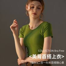 ����T��Ů�ֱ�һ�w�⴩���؟o�Ȧ���ގ��؉|�����������¿��⴩