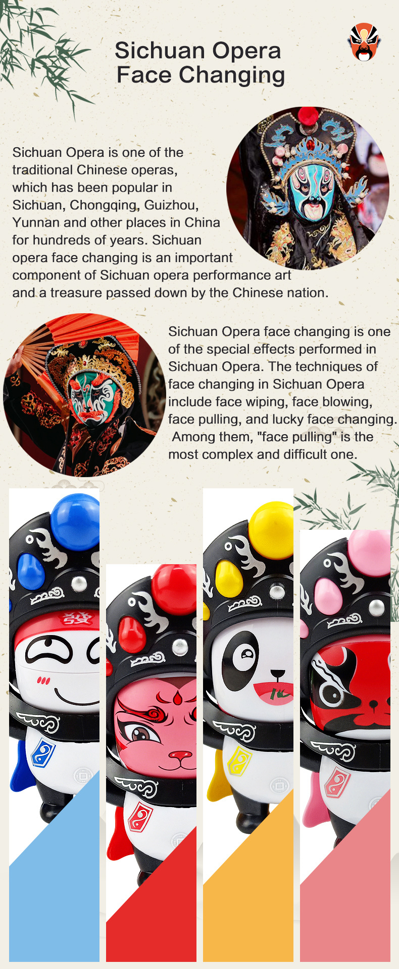 英文-川剧熊猫变脸娃娃_02.jpg