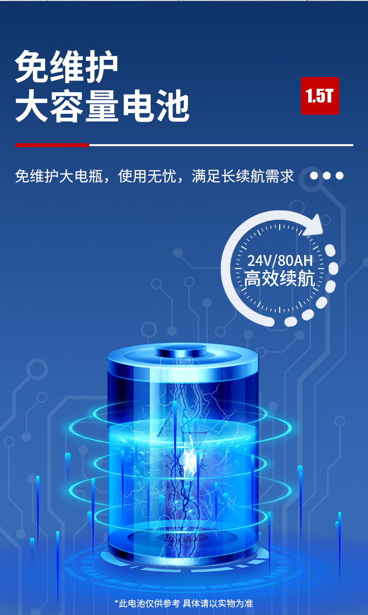 详情A_07.jpg