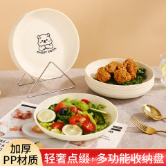 プラスチックの丸い皿の家庭用炒め物の皿のヨーロッパ式の創意料理の皿の円形の大きいサイズの料理の皿はディスクの果物の皿を落とさないでください。