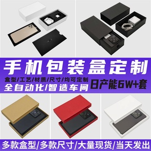 �F؛�֙C���b������ͨ������w�֙C���г���ʽ�֙C���b��Ϻж���