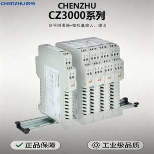 �Ϻ�����ȫ��CZ3066T��̖���x�� ���M���� ��̖���������ƾ�׼