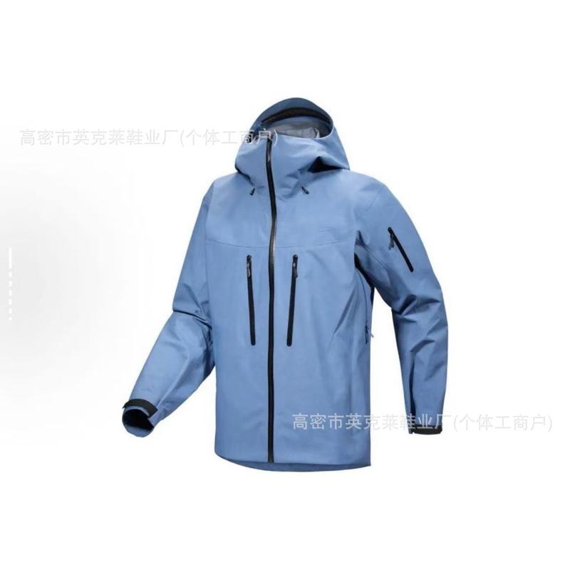 鸟家同款SV7代冲锋衣单层硬壳防风防水户外连帽外套男女 限定系列|undefined